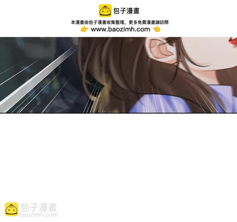 第120话 珍贵的 第43页