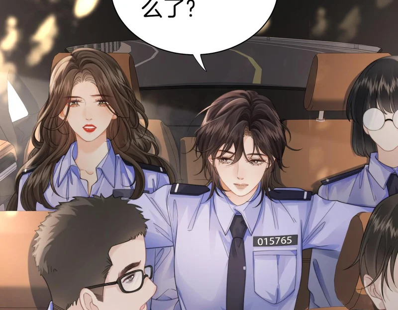 第121话 危机 第8页