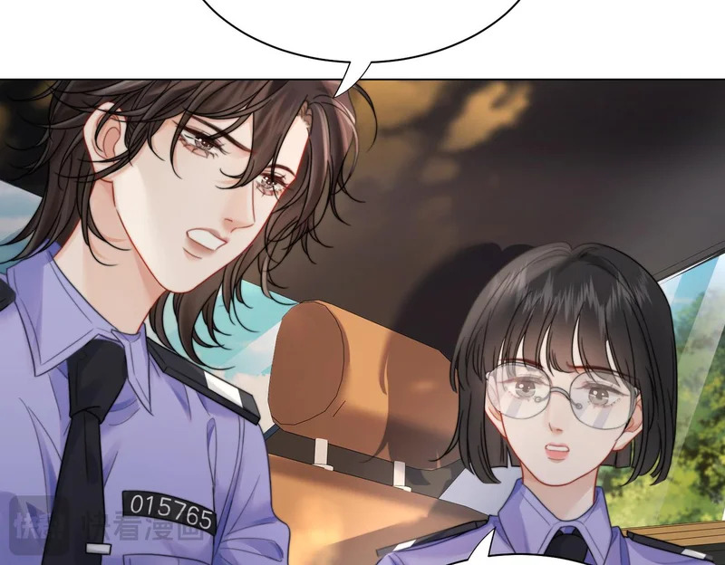 第121话 危机 第30页