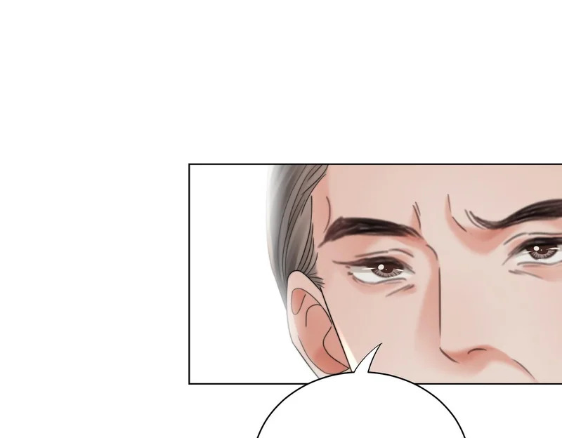 第123话 你要喂我吗？ 第5页