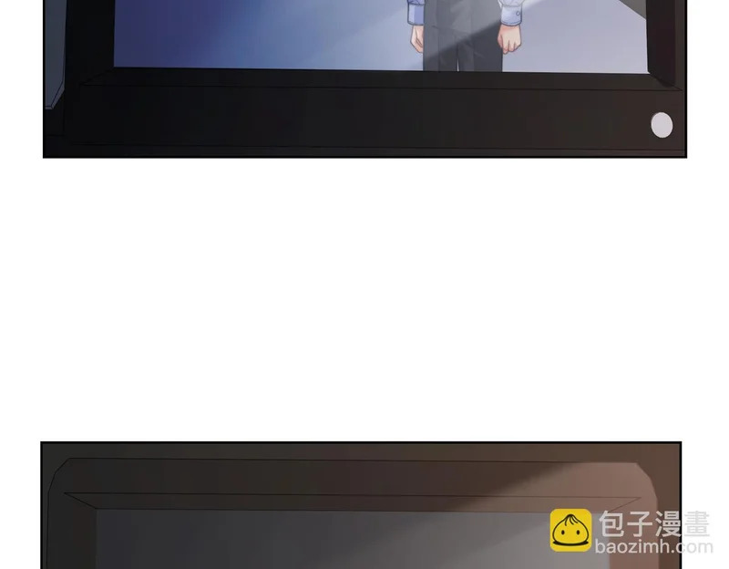 第123话 你要喂我吗？ 第11页