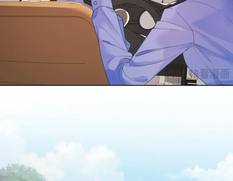 第123话 你要喂我吗？ 第29页