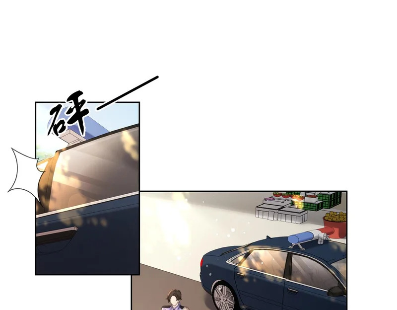 第123话 你要喂我吗？ 第38页