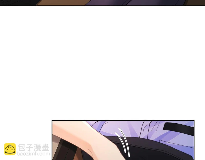 第123话 你要喂我吗？ 第41页