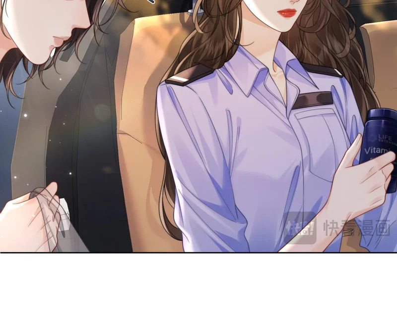 第123话 你要喂我吗？ 第55页