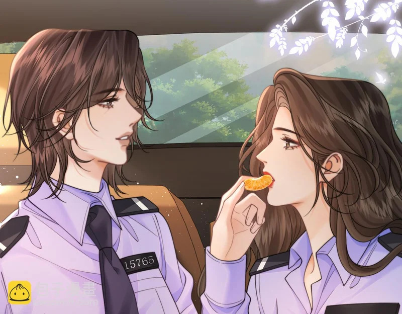 第124话 想吃我喂你 第25页