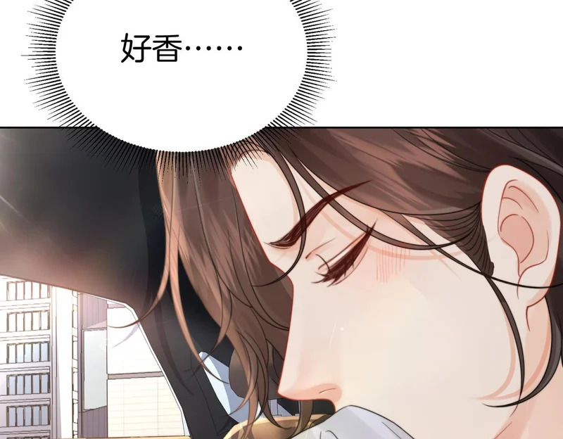 第125话 令人信服的审讯 第15页