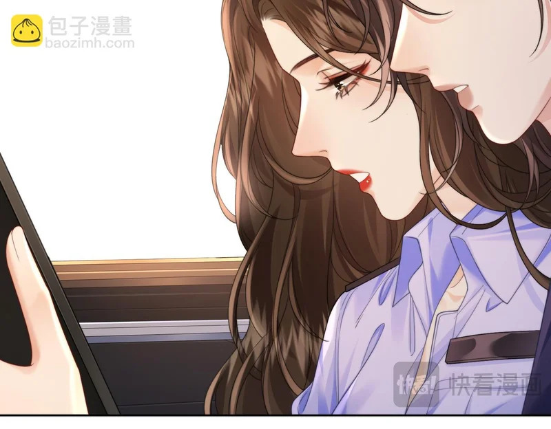 第125话 令人信服的审讯 第47页