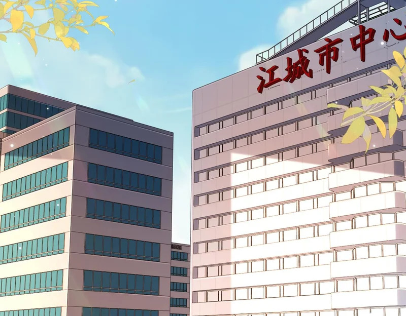 第126话 突发的意外 第36页