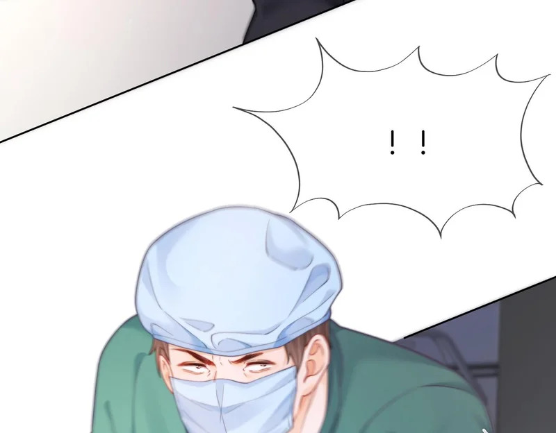 第126话 突发的意外 第56页