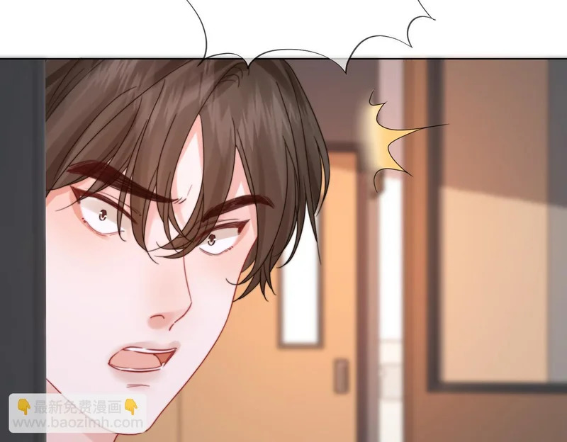 第126话 突发的意外 第76页