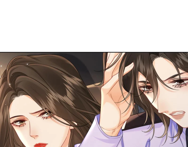 第127话 下一个受害者 第5页