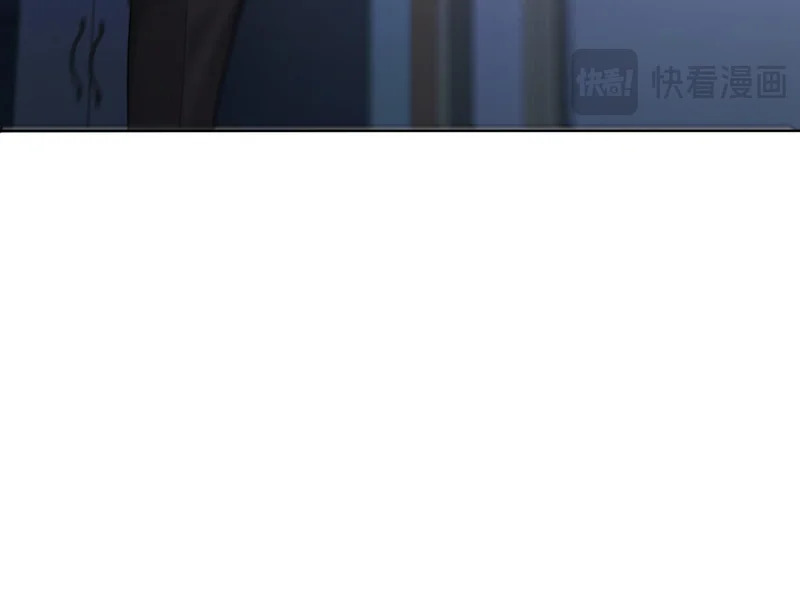 第127话 下一个受害者 第64页