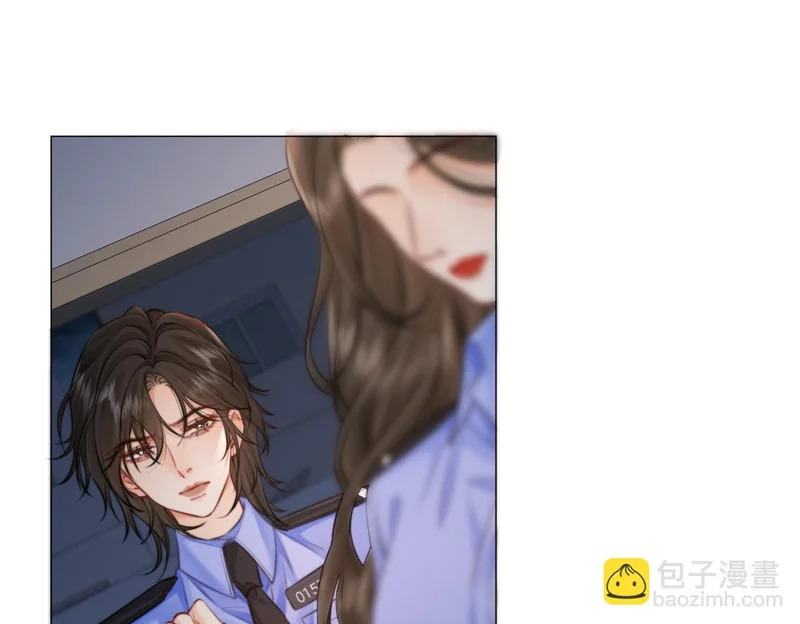 第127话 下一个受害者 第69页