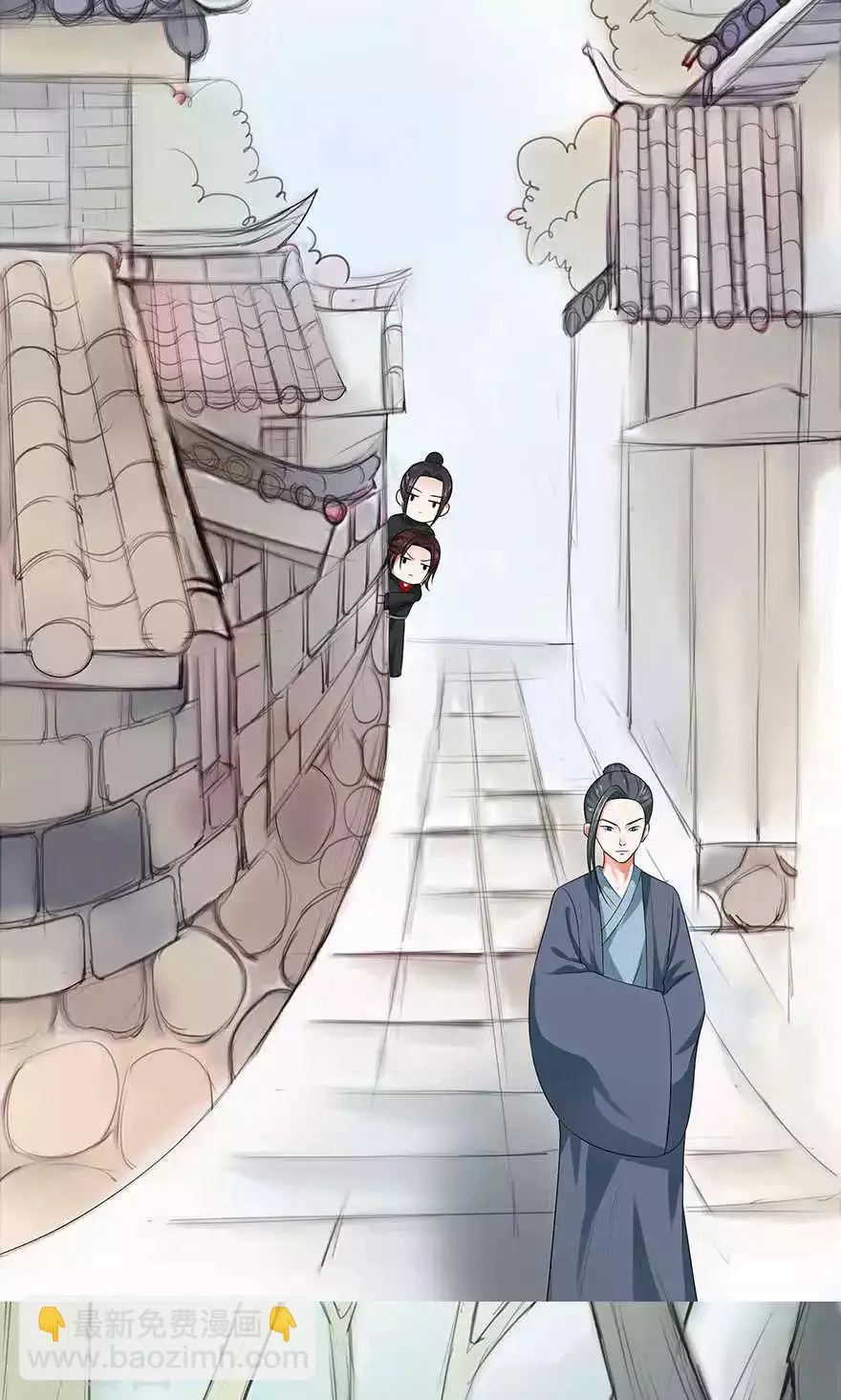 第43话 第19页