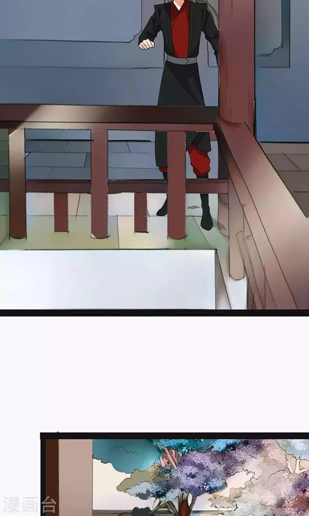 第58话 第27页