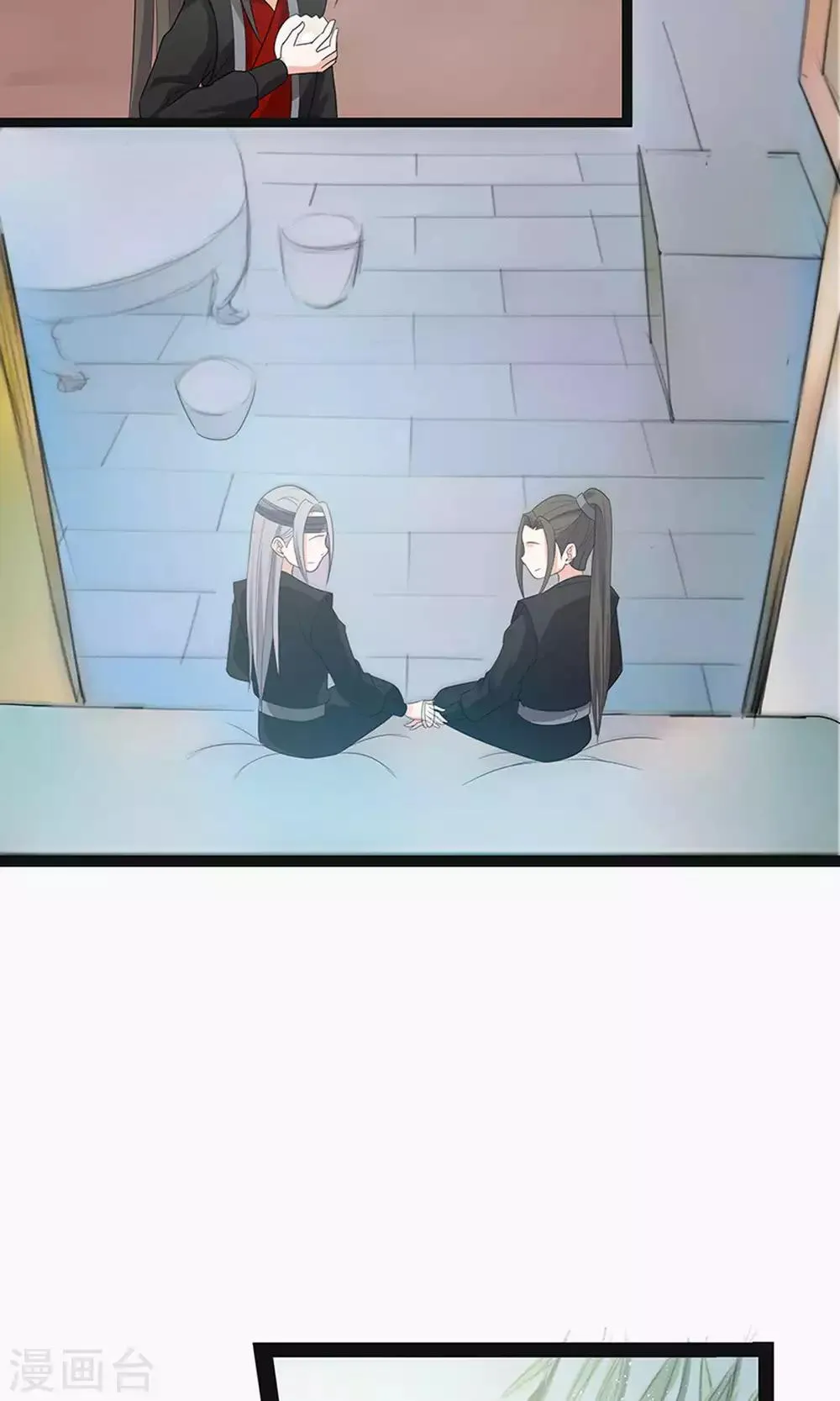 第61话 第25页