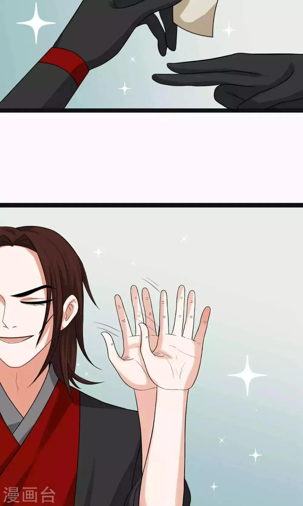 第64话 第21页