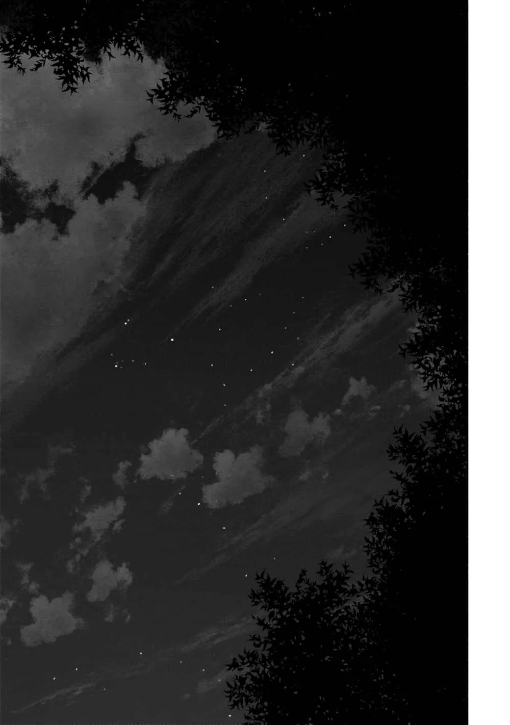 第18话 第9页