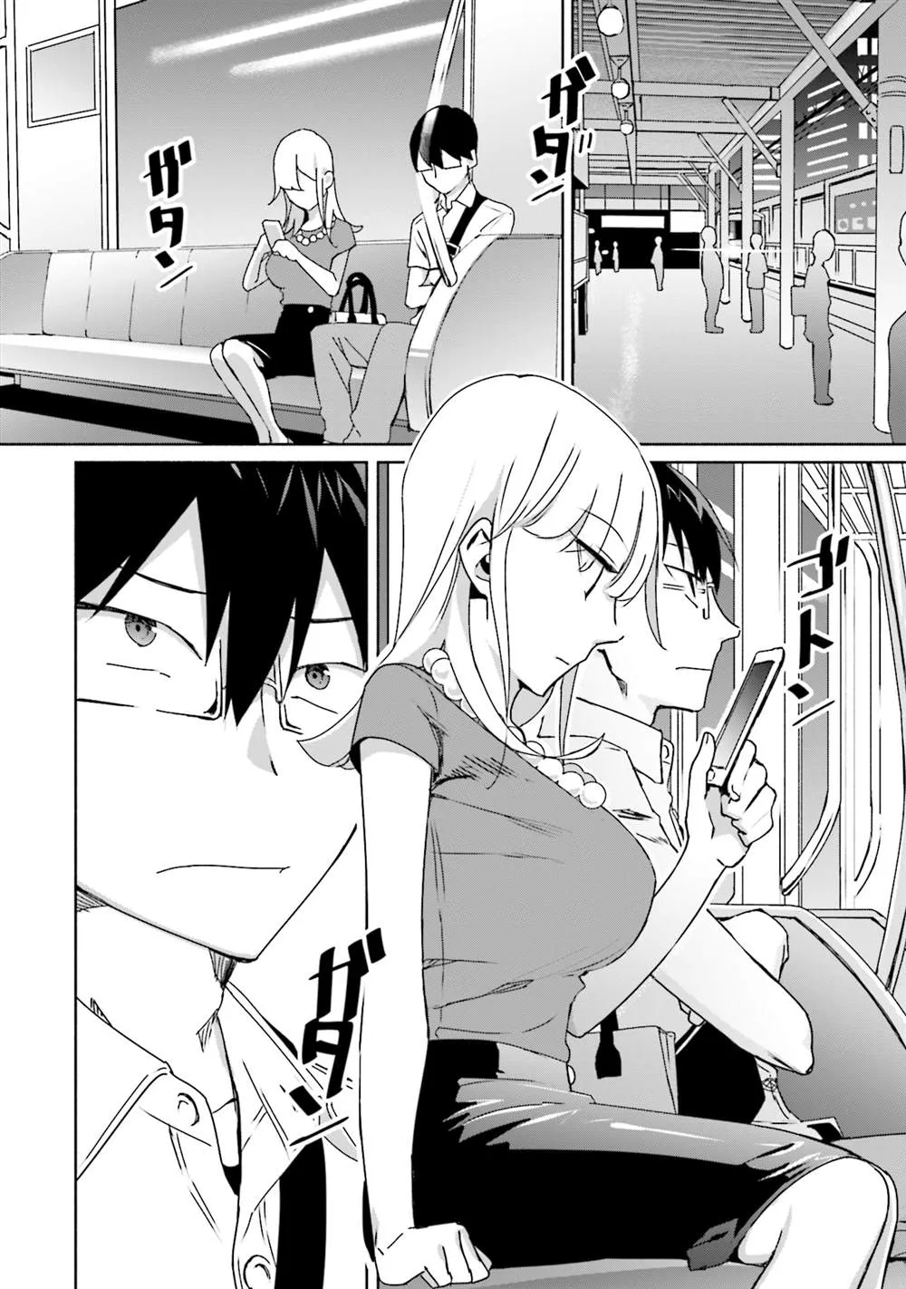 第03话 第12页