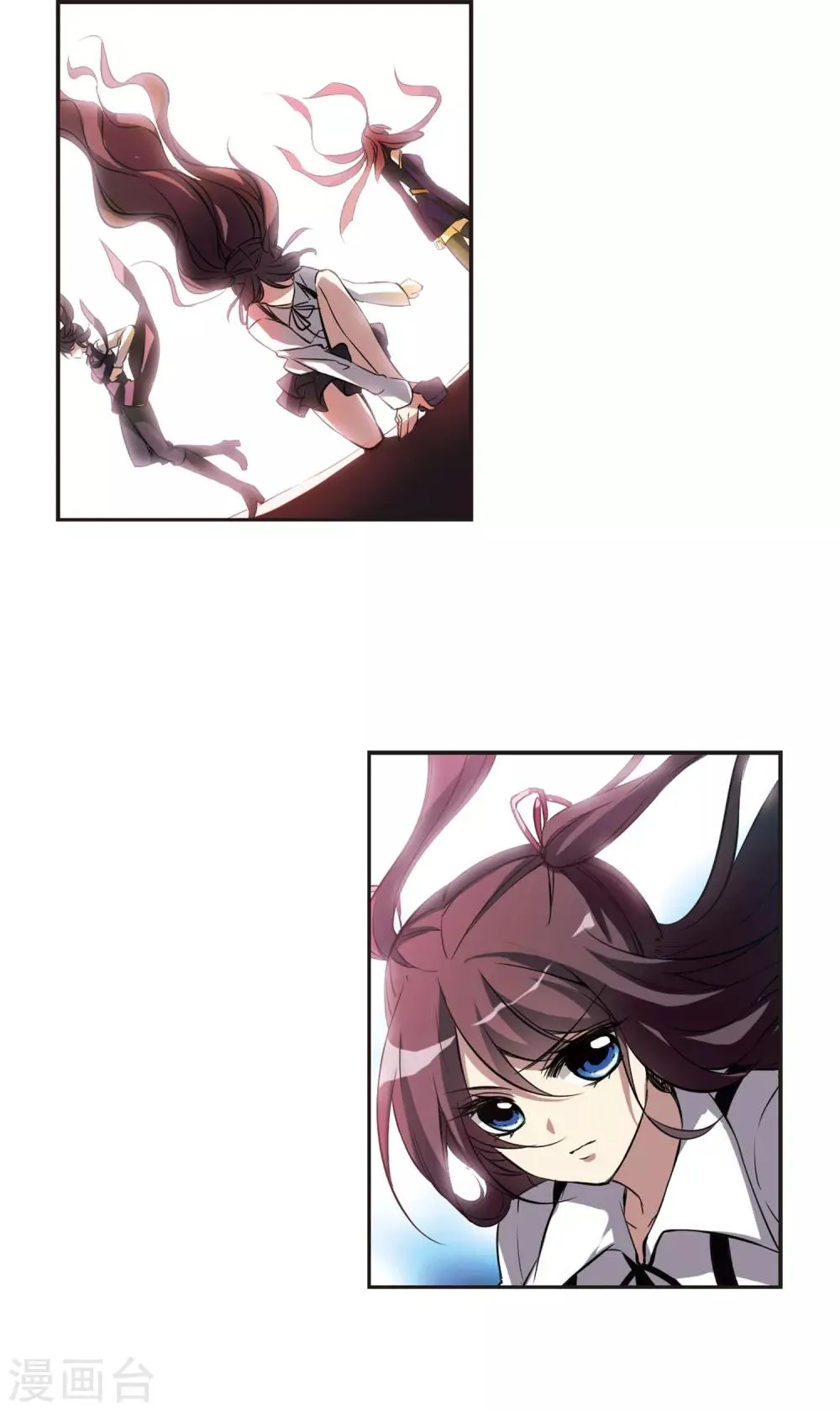 第15话 劫难将至3 第10页