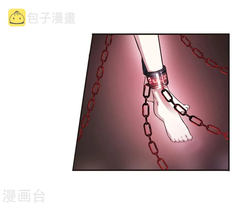 第22话 被俘1 第15页