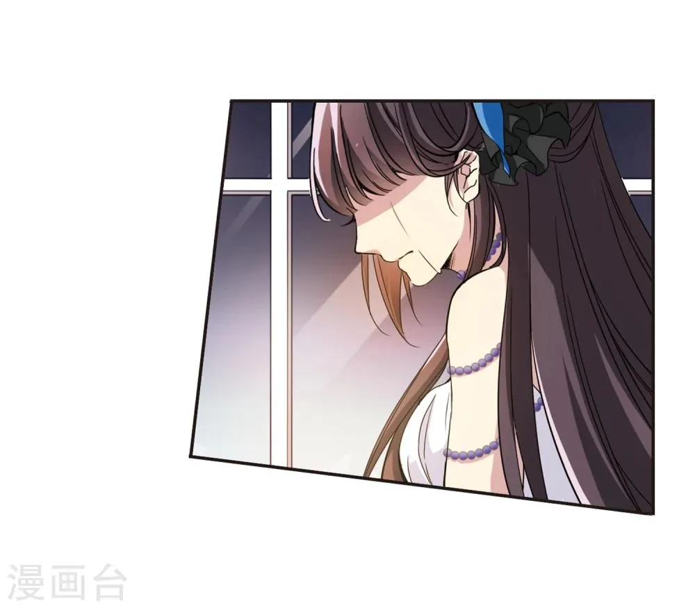 第24话 被俘3 第4页