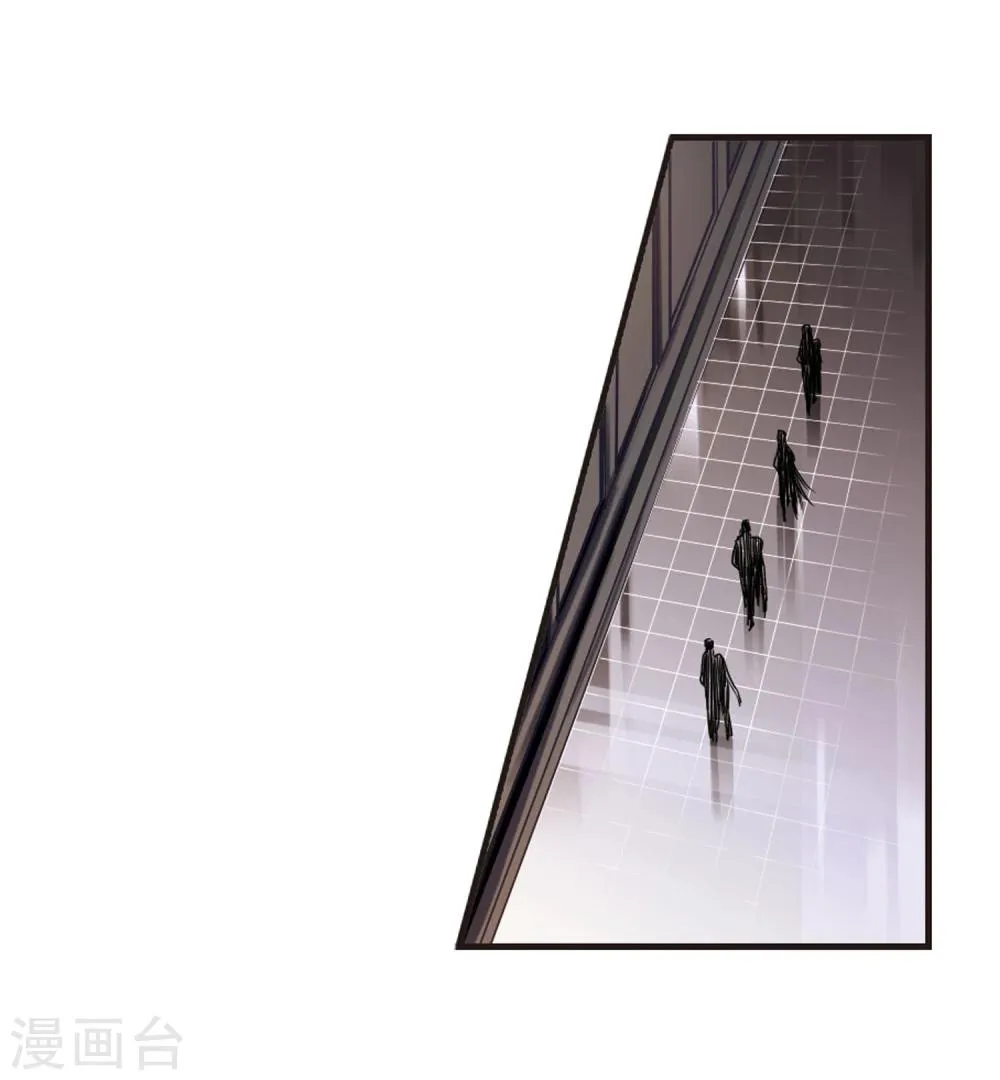 第24话 被俘3 第9页