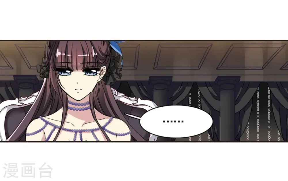 第24话 被俘3 第15页