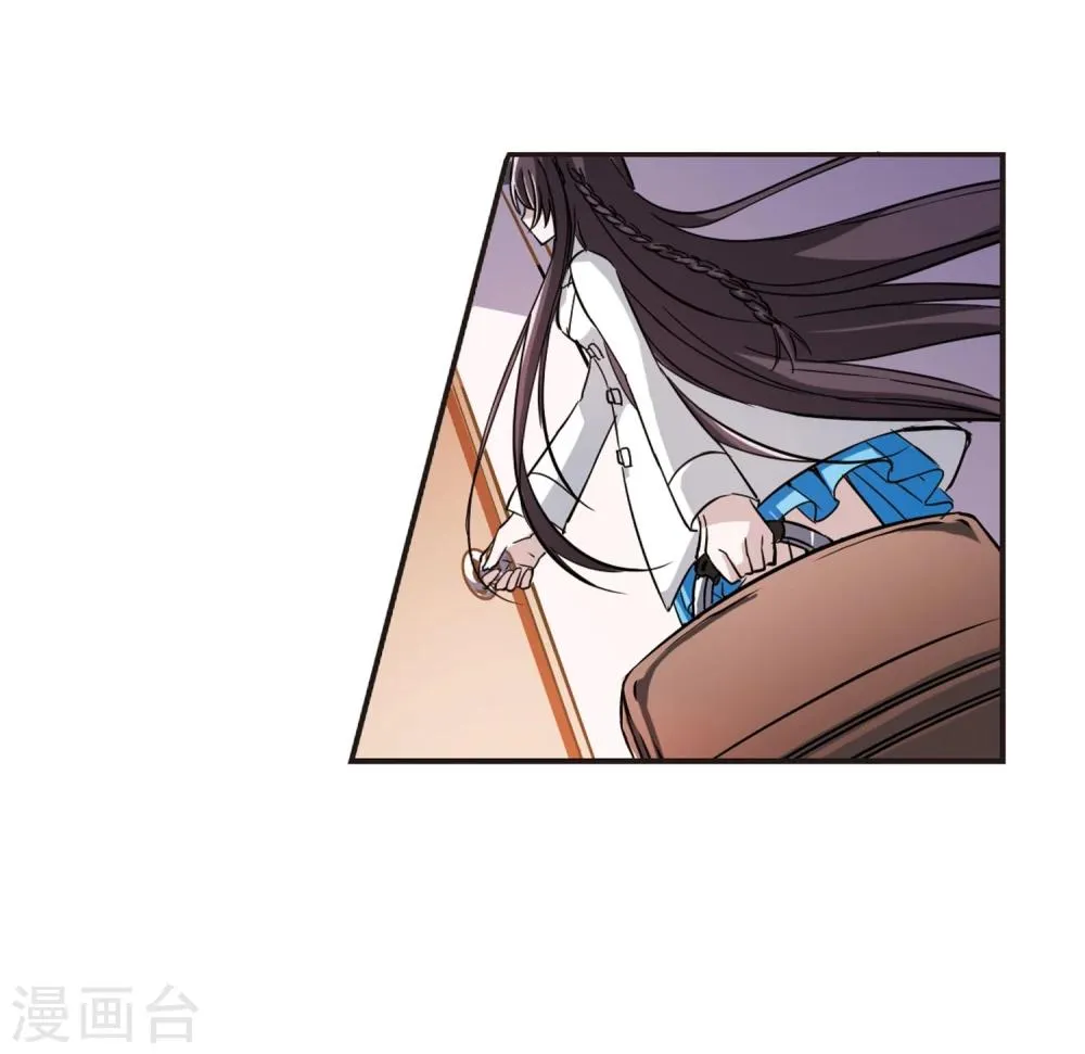 第25话 真相1 第25页