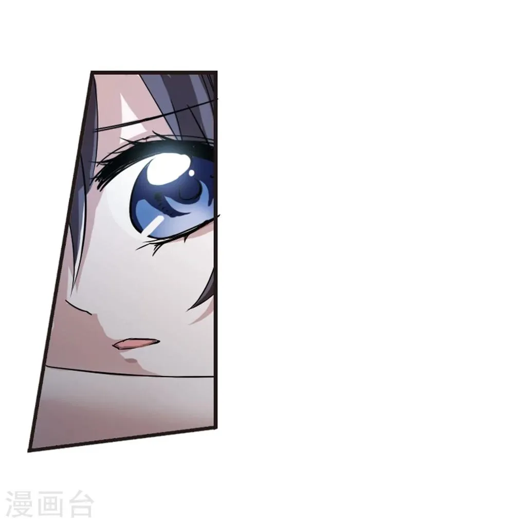 第26话 真相2 第32页