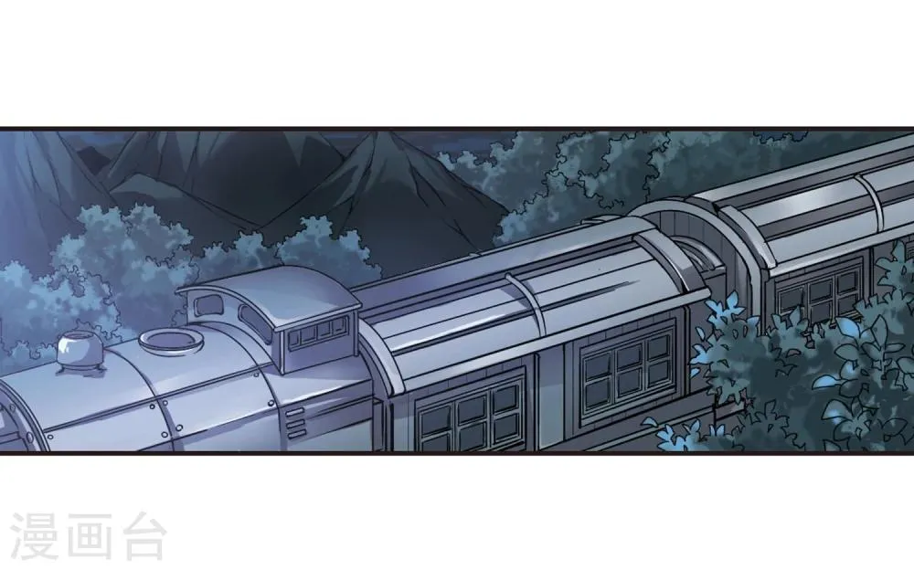 第28话 新朋友1 第10页