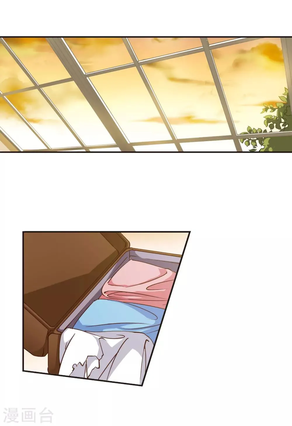 第31话 新学校1 第9页