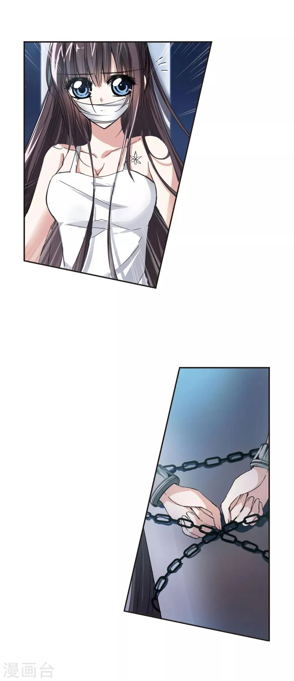 第35话 新学校的生活2 第6页