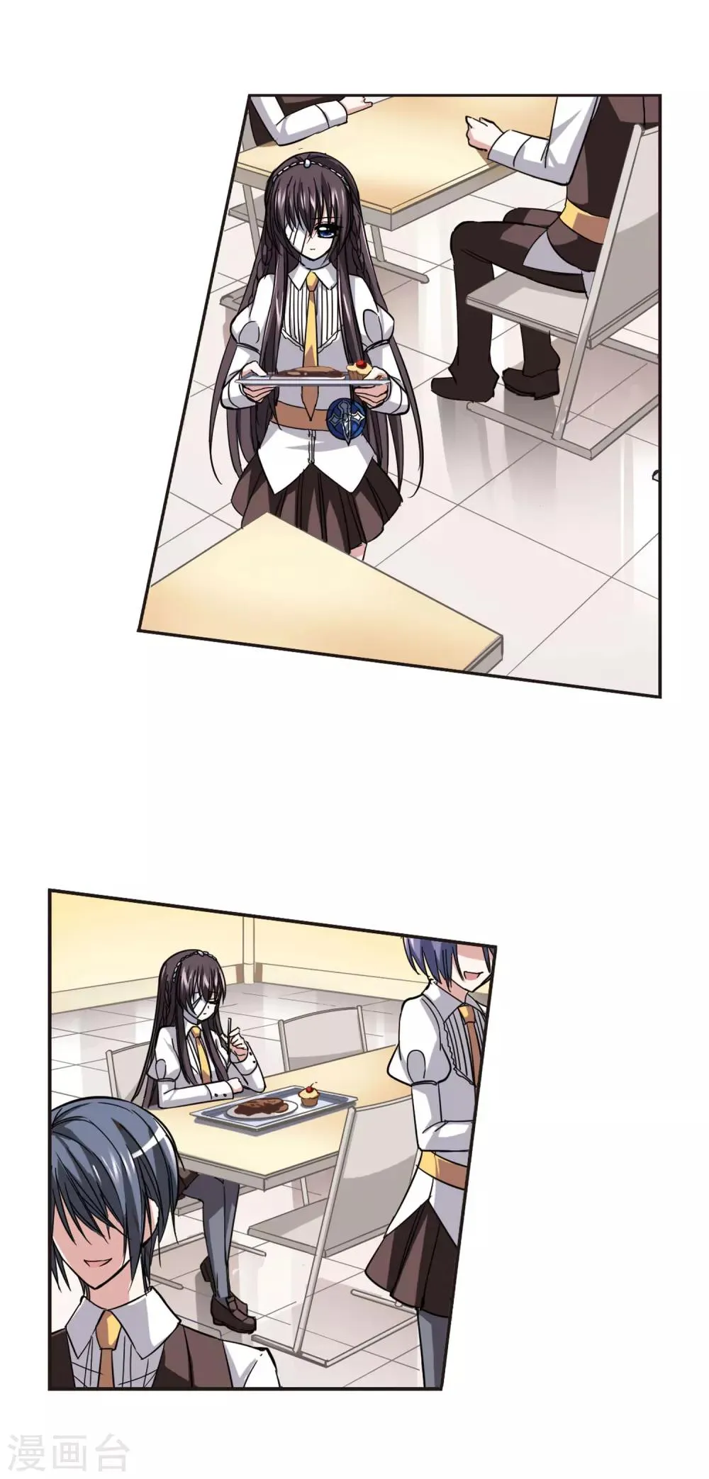 第35话 新学校的生活2 第14页