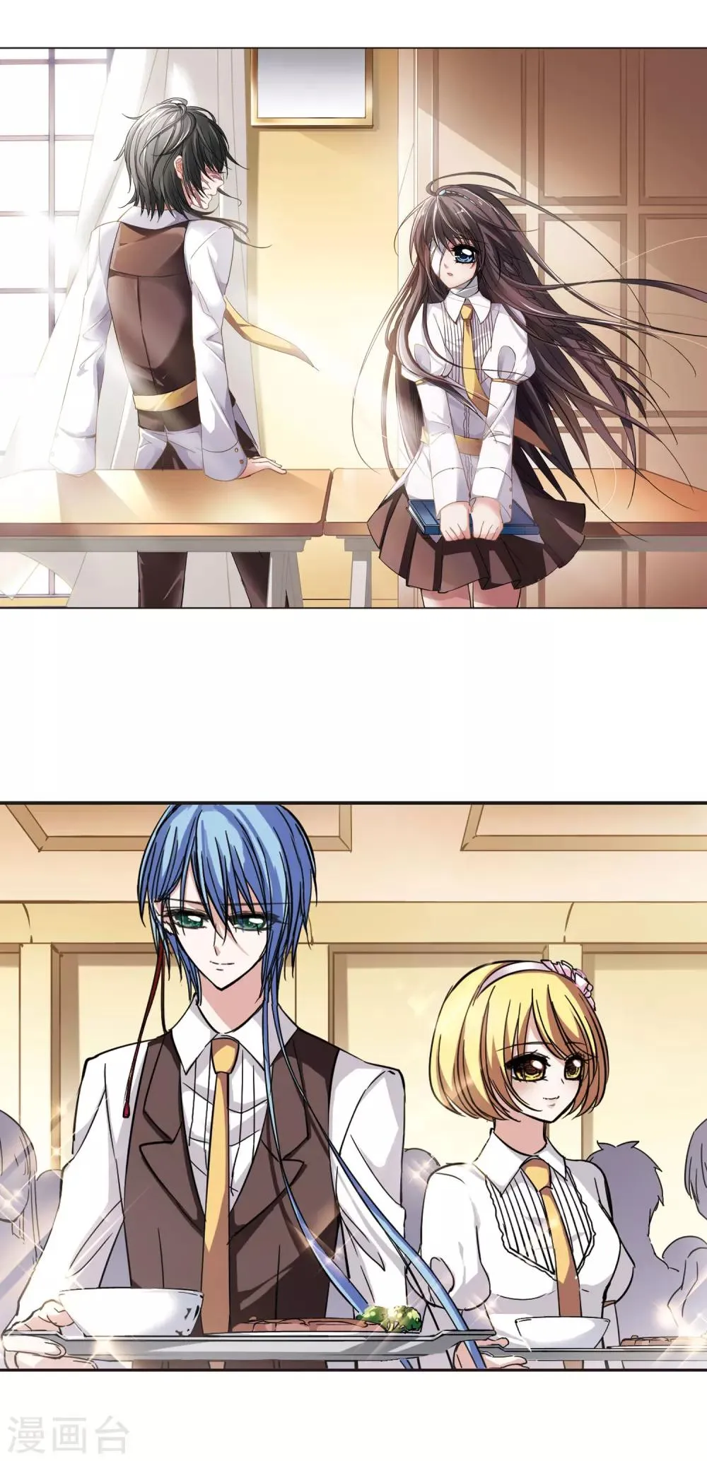 第36话 新学校的生活3 第2页