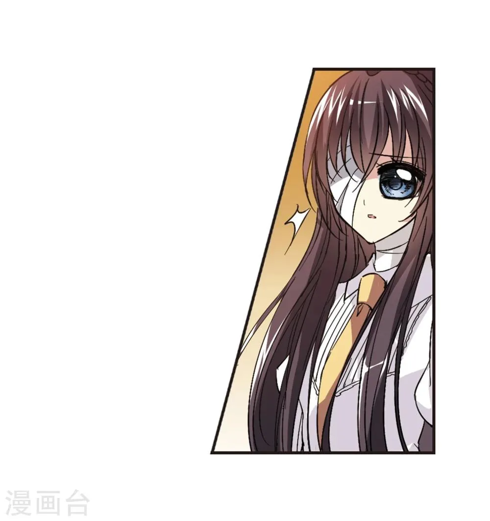 第46话 新的危机1 第28页