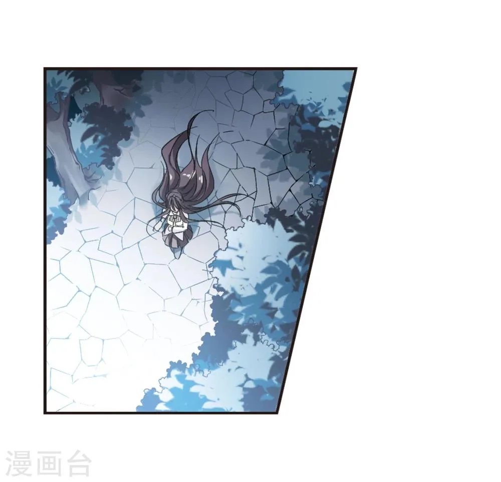 第48话 新的危机3 第18页
