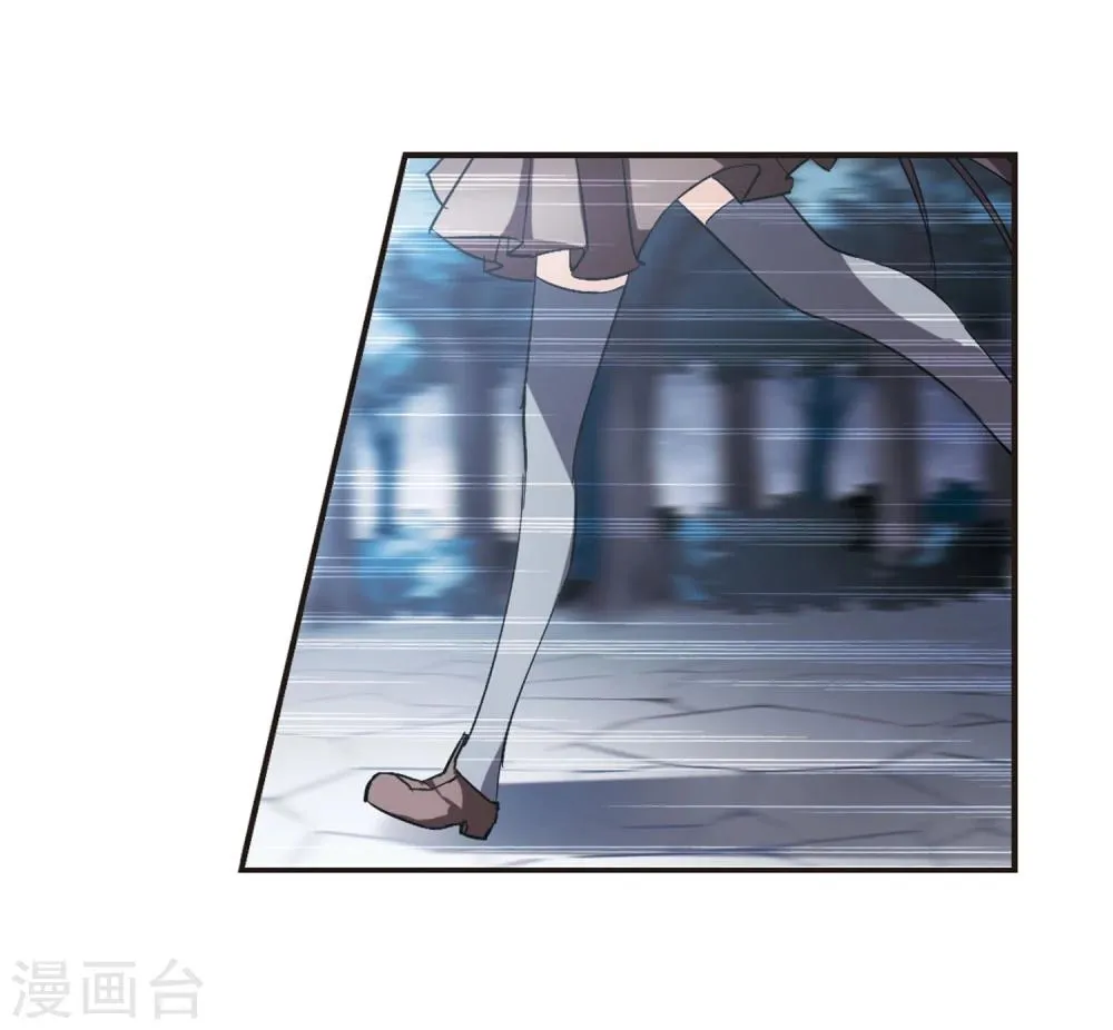 第48话 新的危机3 第19页