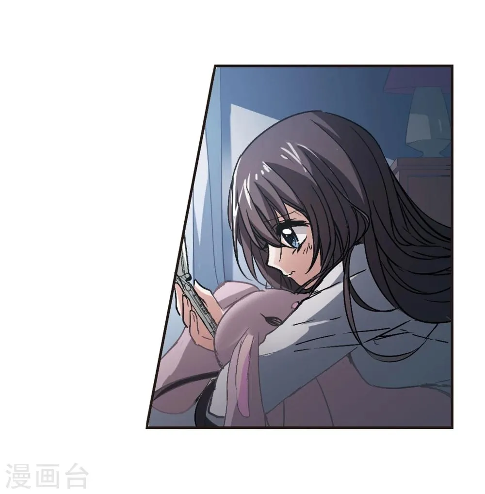 第53话 真相2 第17页