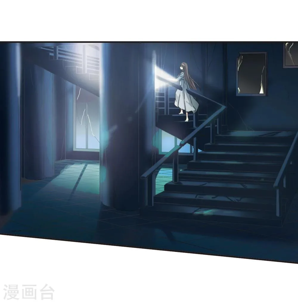 第53话 真相2 第30页