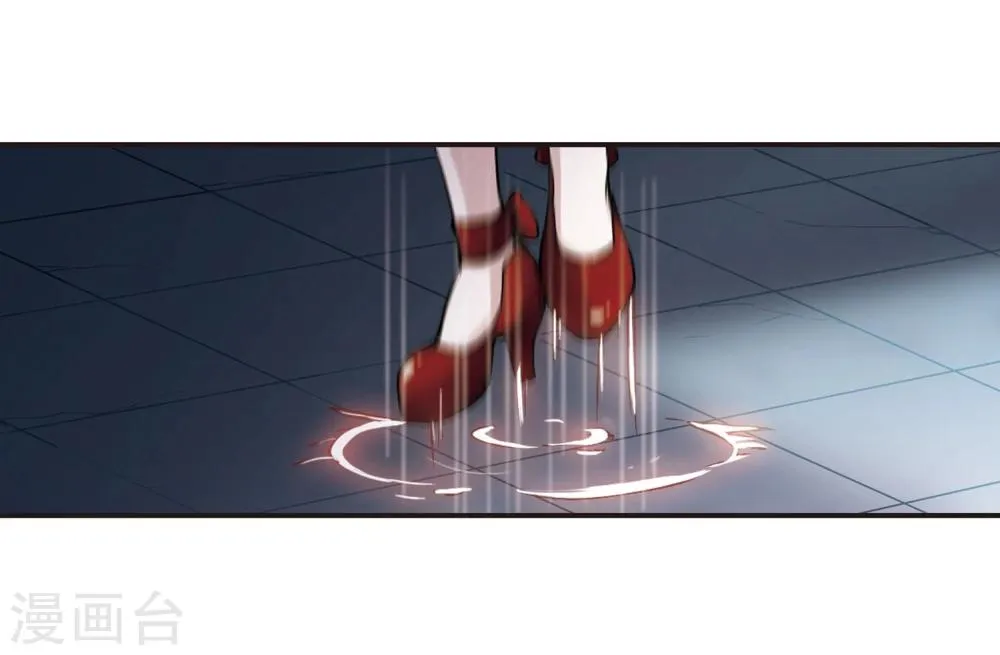 第54话 真相3 第13页