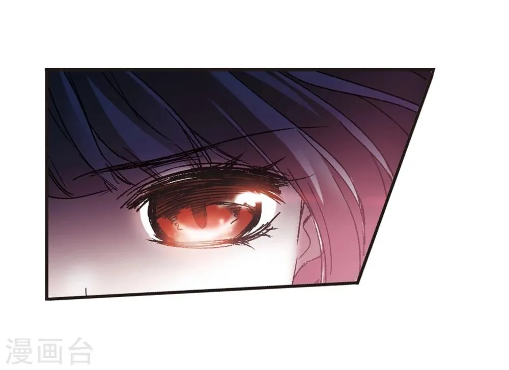第54话 真相3 第17页