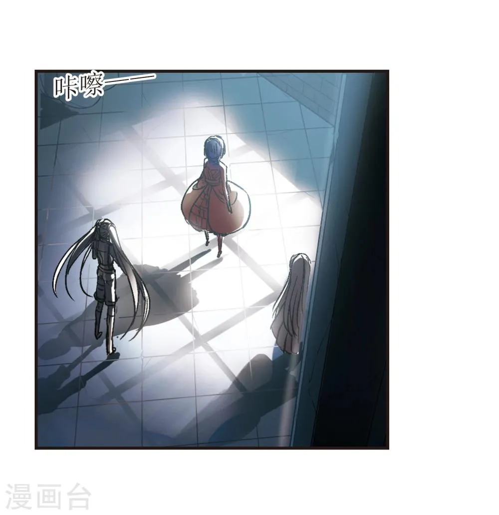 第54话 真相3 第22页