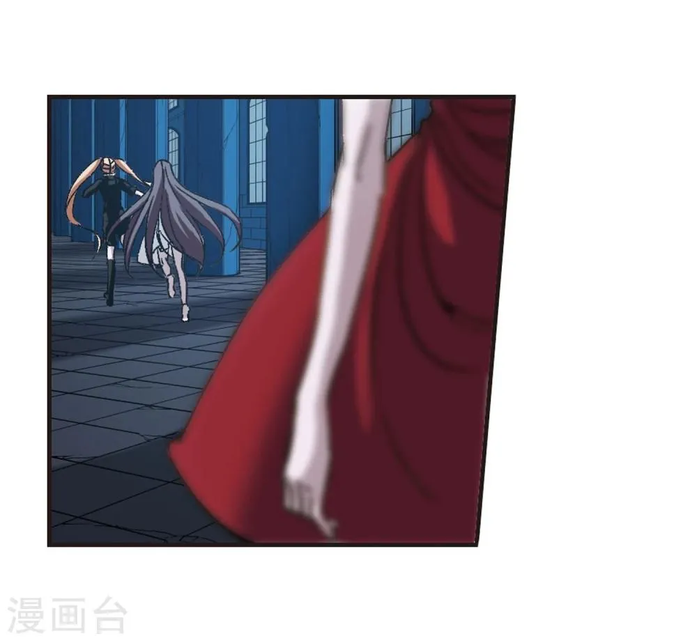 第55话 同伴1 第12页
