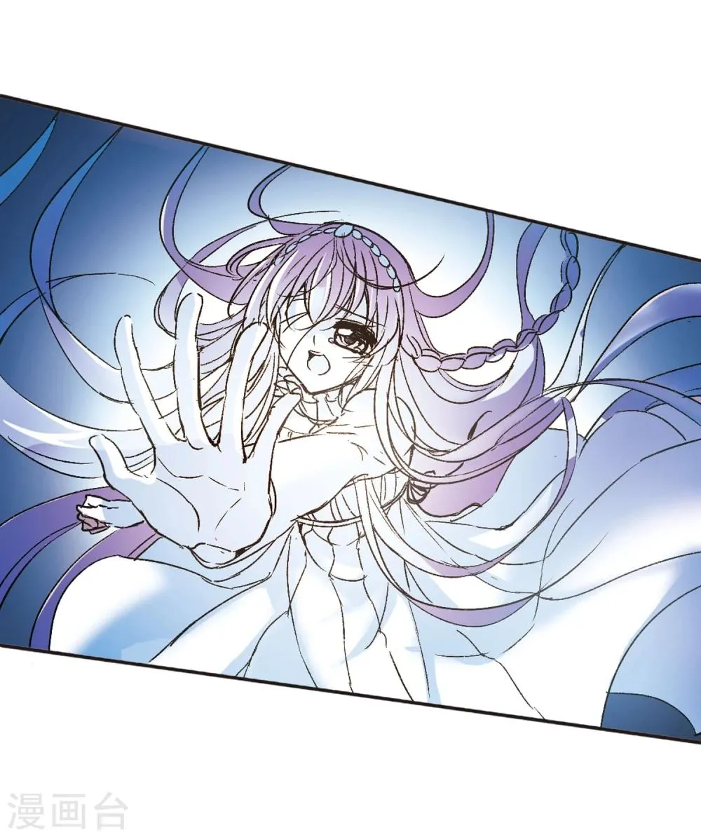 第55话 同伴1 第22页