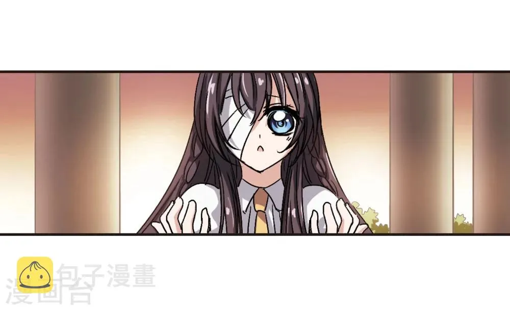 第59话 意外礼物2 第7页