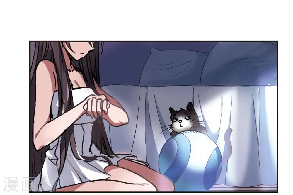 第59话 意外礼物2 第30页