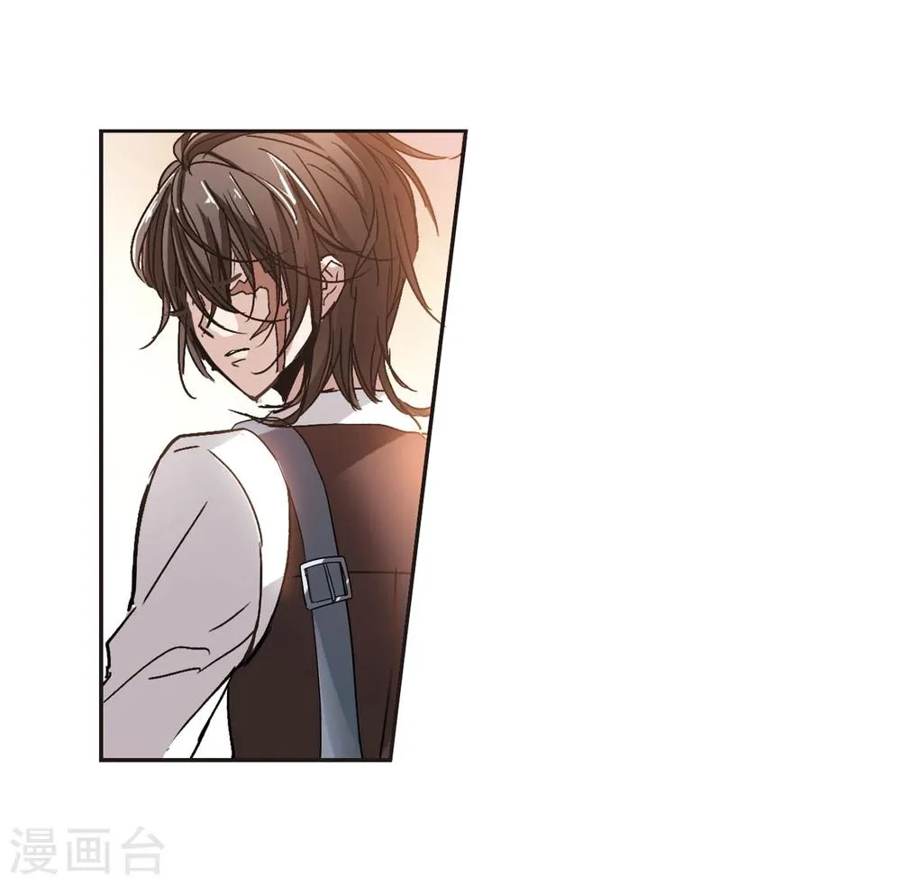 第60话 意外礼物3 第31页