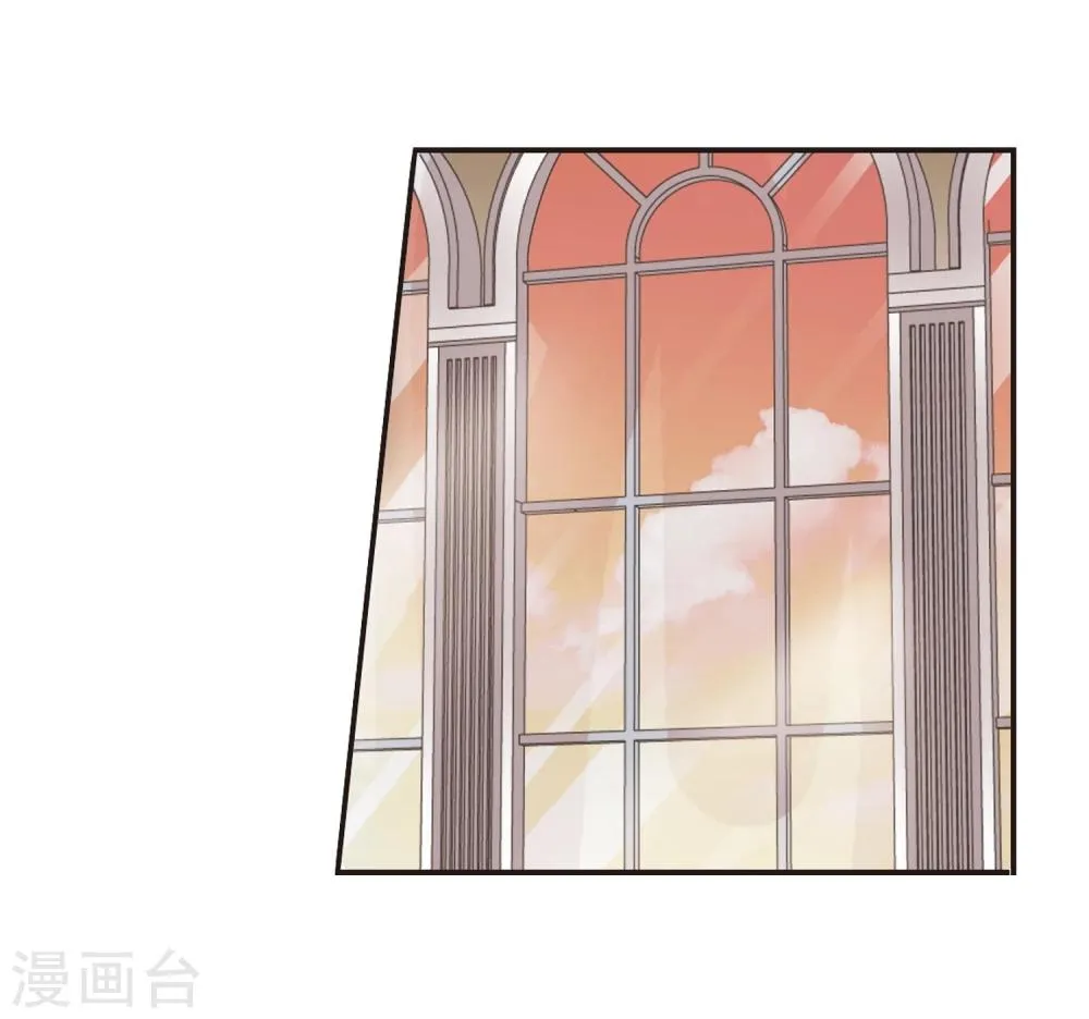 第63话 命运角落3 第26页